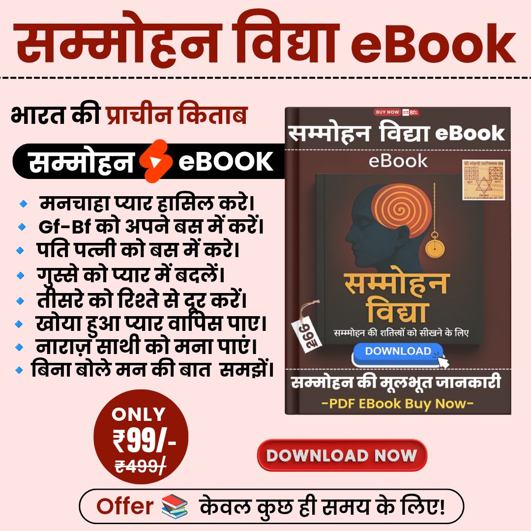 Ebook Image 3